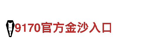 专业制造机械的meca8.com公司